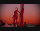 【MMD】 ヴィラン 『Lily』
