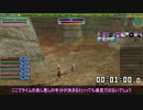 【MoE】テイマーで適当に #30 初級タイムアタック【VOICEROID実況】