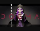 DOGMA/cover_unno