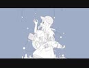 フローラ / 初音ミク