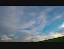 「i」/ 初音ミク