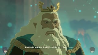 【ゼルダの伝説　ブレスオブザワイルド　#5】ケンちゃん、魔物の暴力を傍観するの巻【カイブツチームのくっちゃべりゲーム実況】