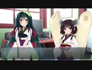 【第七回ひじき祭】 ある夏の日のずん子の部屋の出来事 【VOICEROID劇場】