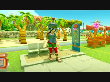 【Farm Together】 マオの暇無し農場日記６ 【ゆっくり実況】その233