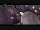 学園ジュブナイル物に飢えた社畜が東亰ザナドゥをハードプレイ part5