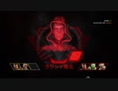 [Apex]2vs3だけども頑張るかーと思ったら実は1vs3だったアリーナ