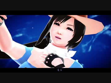 【そばかす式MMD】　メーデー　　さき姐さん