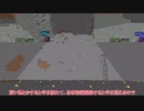 【Minecraft】世界をスーパーフラットにする【ゆっくり実況】part155