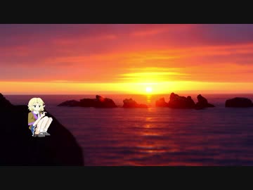 哀愁漂う陽炎ワルツ