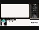 【ツイステ人狼】NRC生で人狼【一村目】