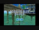 【実況】海系ゲームに出てきた魚を勉強する企画をやりたかった【ボツ案】