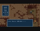 【実況】 レンタヒーロー part9