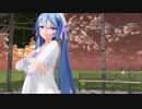 【MMD】未来景イノセンス【YYB式改変初音ミク】