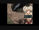 （初見プレイ）グローランサーⅣ～グローランサー初心者が行く冒険譚～　part103