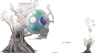 セパレイト - (cover) 明後日のミヅ