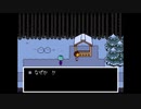 お前らに勧めても「UNDERTALE」をプレイしないから私が実況プレイしたPart2