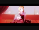 スカーレットダンス／華埜波音【歌ってみた】