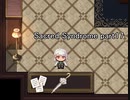 天使と呼ばれる少年達『Sacred Syndrome』実況 part17