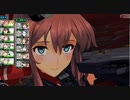 艦これアーケード　サラトガ改　モーション集