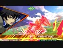 対話してください PART.15【EXVS2XB】