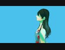 杪夏 / 初音ミク