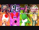 【実況】いたストWiiを発売10年後に初プレイする動画 30軒目【画質1080p】