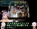 スタオ2半裸ハーレムユニバース！52