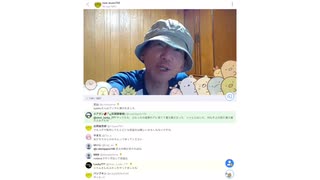 岩間さんがsyamuに反応するシーン