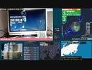 【緊急地震速報(予報)】 群馬県北部(最大震度3　M3.7)