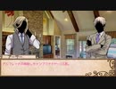 【APヘタリア】金髪トライアングルで祝福さよならHO1-1【CoC】