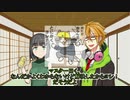 【第七回ひじき祭】コウ先生とセイカさんが駄弁るだけ【Voiceroid+EX】