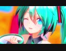 【MMD】ダーリンダンス （む～ぶ式初音ミク）