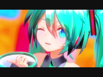 【MMD】ダーリンダンス （む～ぶ式初音ミク）