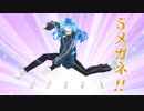 【MMDツイステ】ボドゲ部がデュエルするようです【ボーボボパロ】