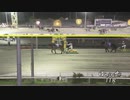 2021年8月30日帯広競馬11R 第10回朱雀賞(準重賞・5歳OP) メムロボブサップ