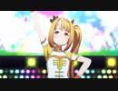 今日のサイドテールうまぴょい～２７日目～