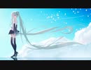 マイグレーター /ローギャス feat.初音ミク