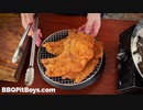 ポーク リブアイ グリルド ＋ フライド