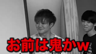 【神回】フォーエイト史上初！ファンの家でかくれんぼしてみた！！