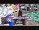 ICEψ家の深雪乃の日常その20　対面ジョーカー