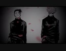 呪術廻戦×贖罪【静止画MAD】