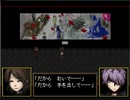 [実況]　Ib 伝説のフリーホラーゲーム　＃7