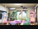 【APEX】甘えたやつから死んでいく…オクタンでチャンピオン取りに行く！！！【VOICEROID実況】