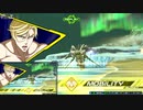 【EXVS2XB】バエル戦記X-N#0139
