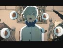 爽やかセクシーボイスが【トーキョーゲットー】 歌ってみた