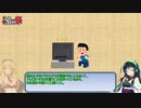 【第七回ひじき祭】ボイロで他愛ない会話：動画作成が進まない理由(2021年08月30日)【VOICEROID雑談】