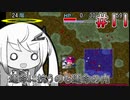 [女剣士アスカ見参] ミリアリアル見参！#11 [coefont実況]
