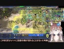 [天帝パンゲアシャカ1]civ4[カルティナ]