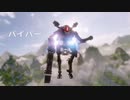 【タイタンフォール2実況】APEX中級者の初見実況プレイ part22