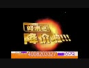 AIPC又要逆了大天啦！